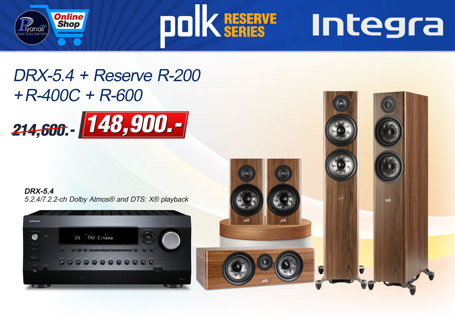 DRX-5.4 (BLACK) + Reserve R-200 +  R-400C + R-600