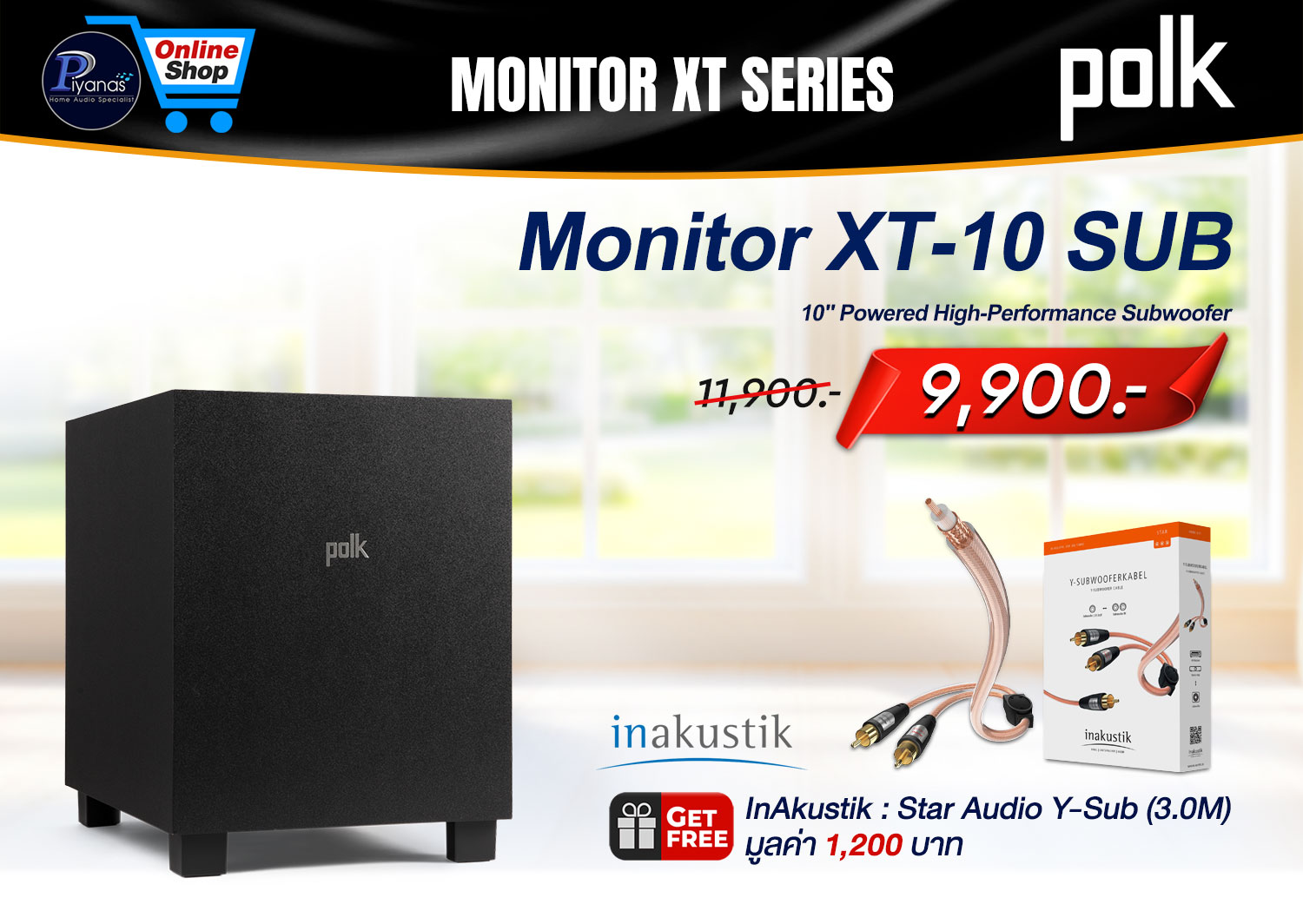 Monitor XT-10 SUB (Black)