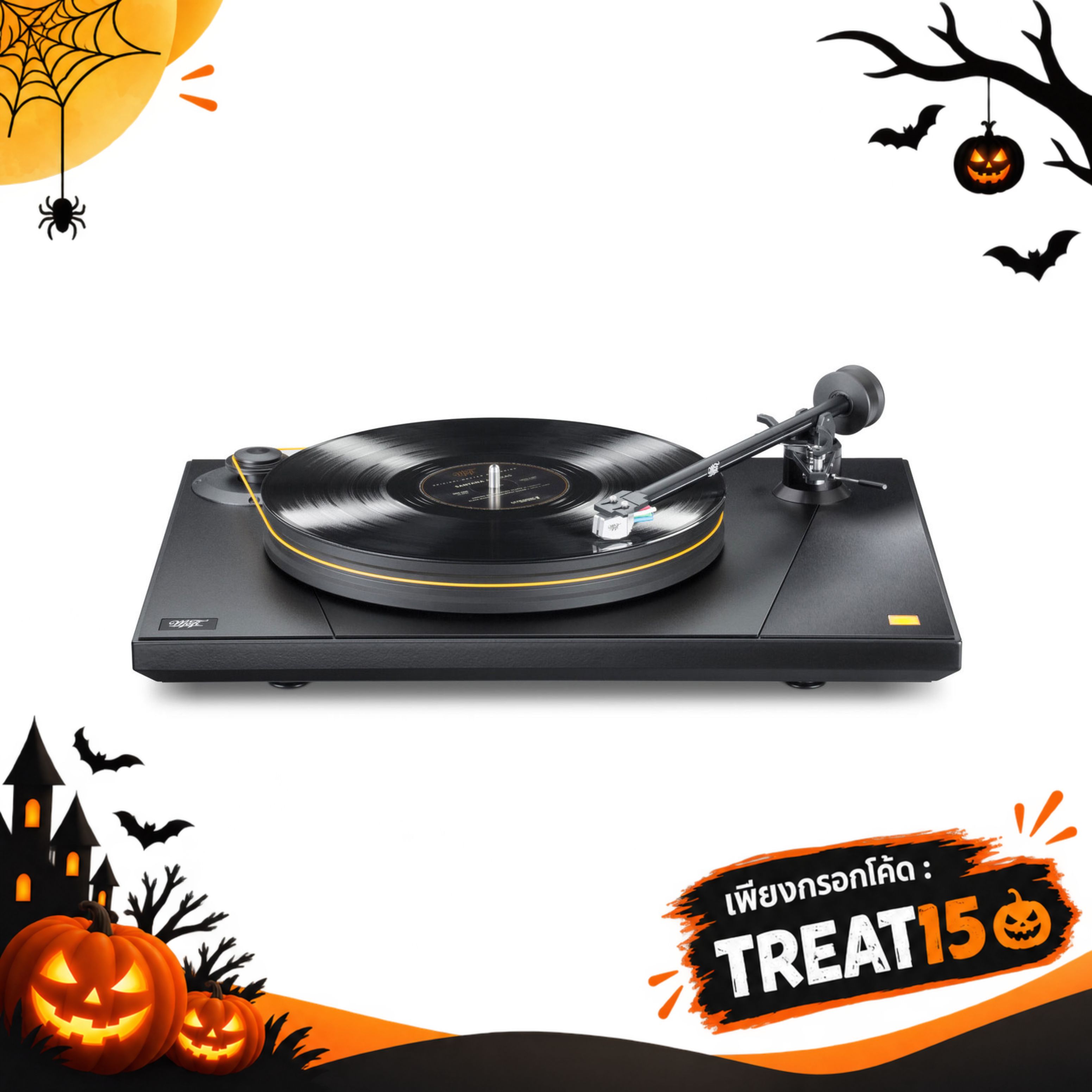 Ultradeck (พร้อมหัวเข็ม รุ่น Ultra Tracker) AQ Angel Turntable (1.2M)