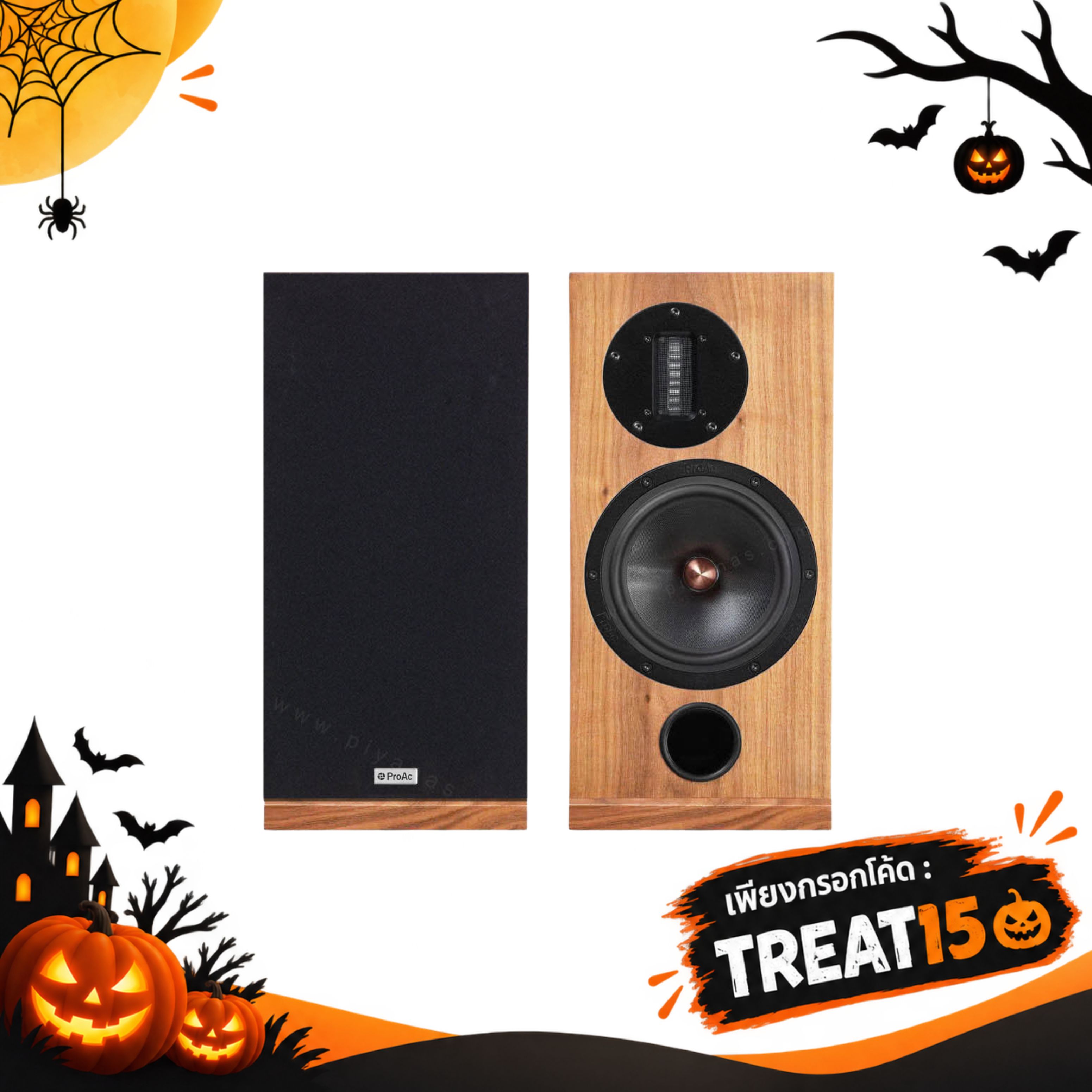 Response-D2R Magnetic Grills (Cherry)/(Ebony)/(Liquid Amber)/(Natural Oak)/(Walnut)