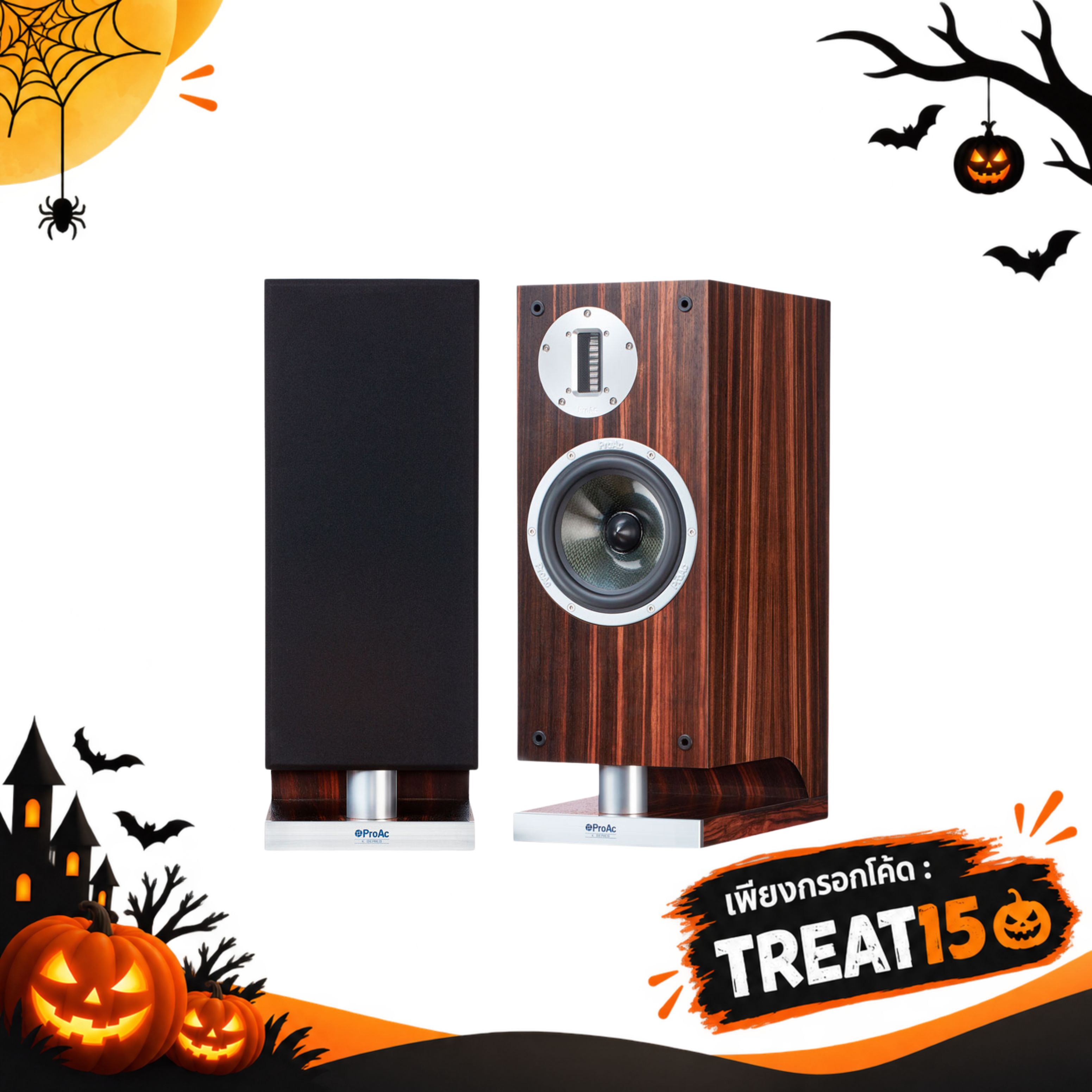 K-1 (Ebony) [Bookshelf Speakers]