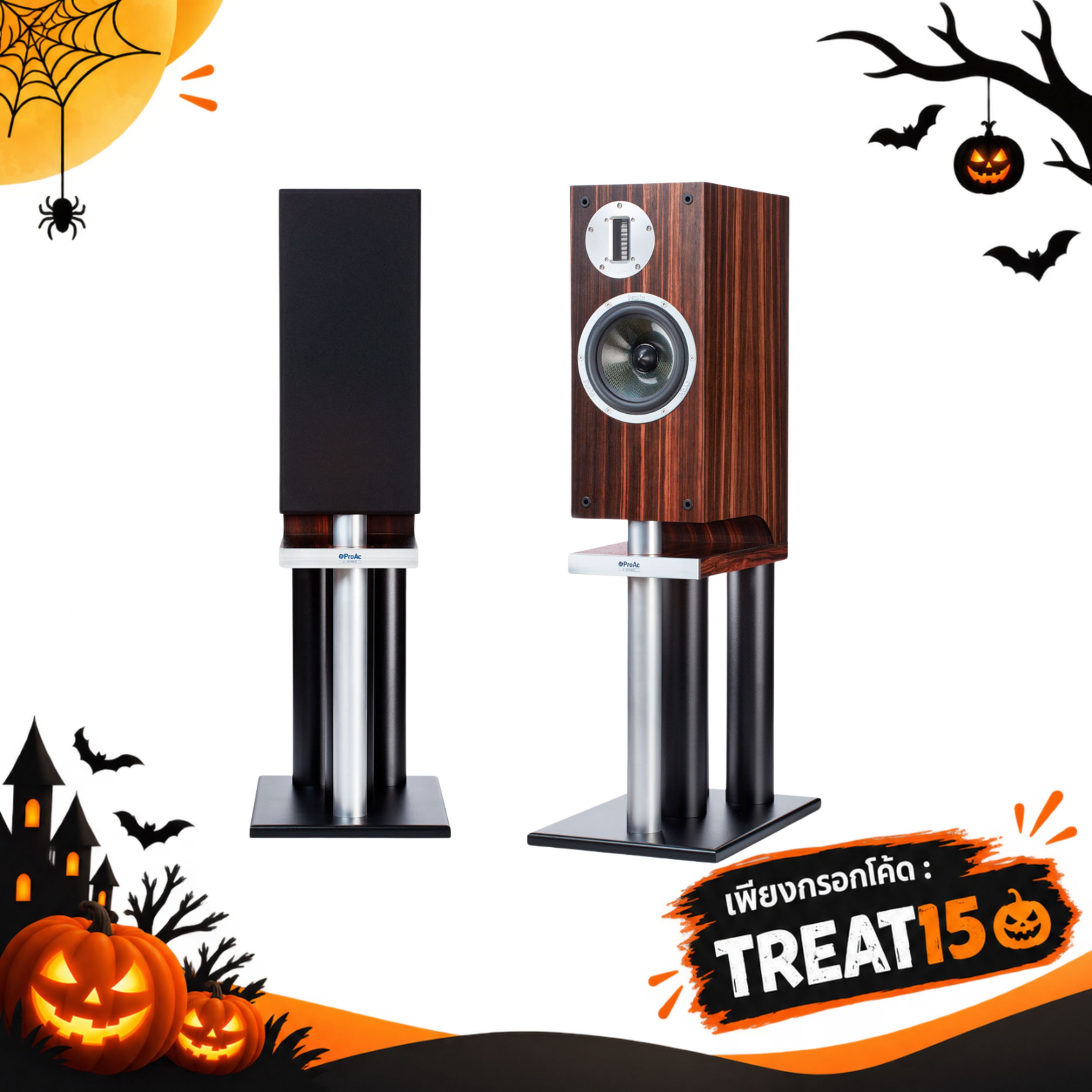 K-1 (Ebony) + ขาตั้ง Proac K-1 (Silver) [Bookshelf Speakers]