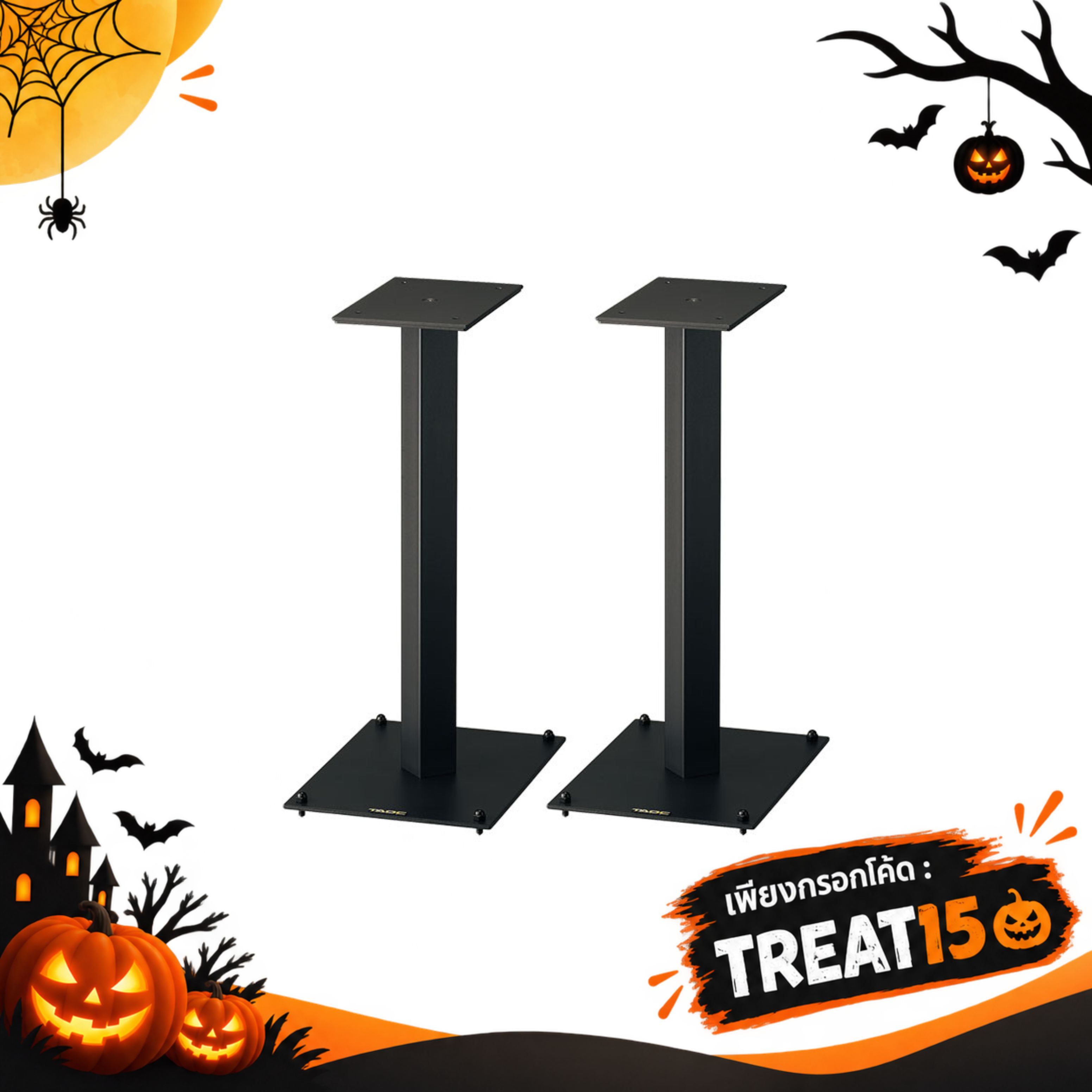 WST-C60HB (Black) /คู่ [Speaker Stand]