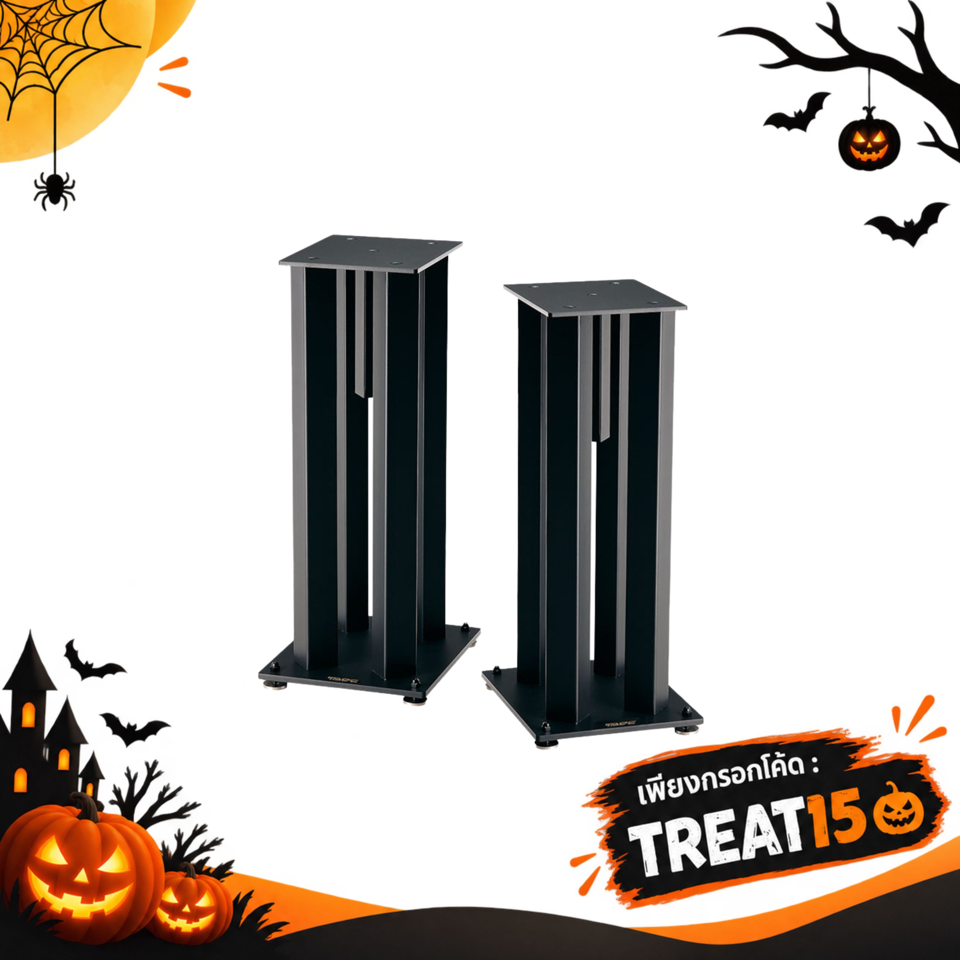 HST-60HB (Black) /คู่ [Speaker Stand]